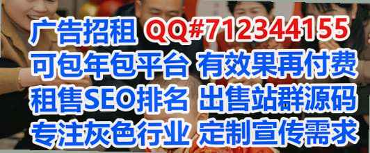 绿园代妈翻译事务所
